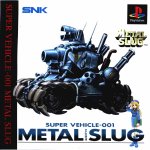 metalslug-f.jpg (8930 bytes)